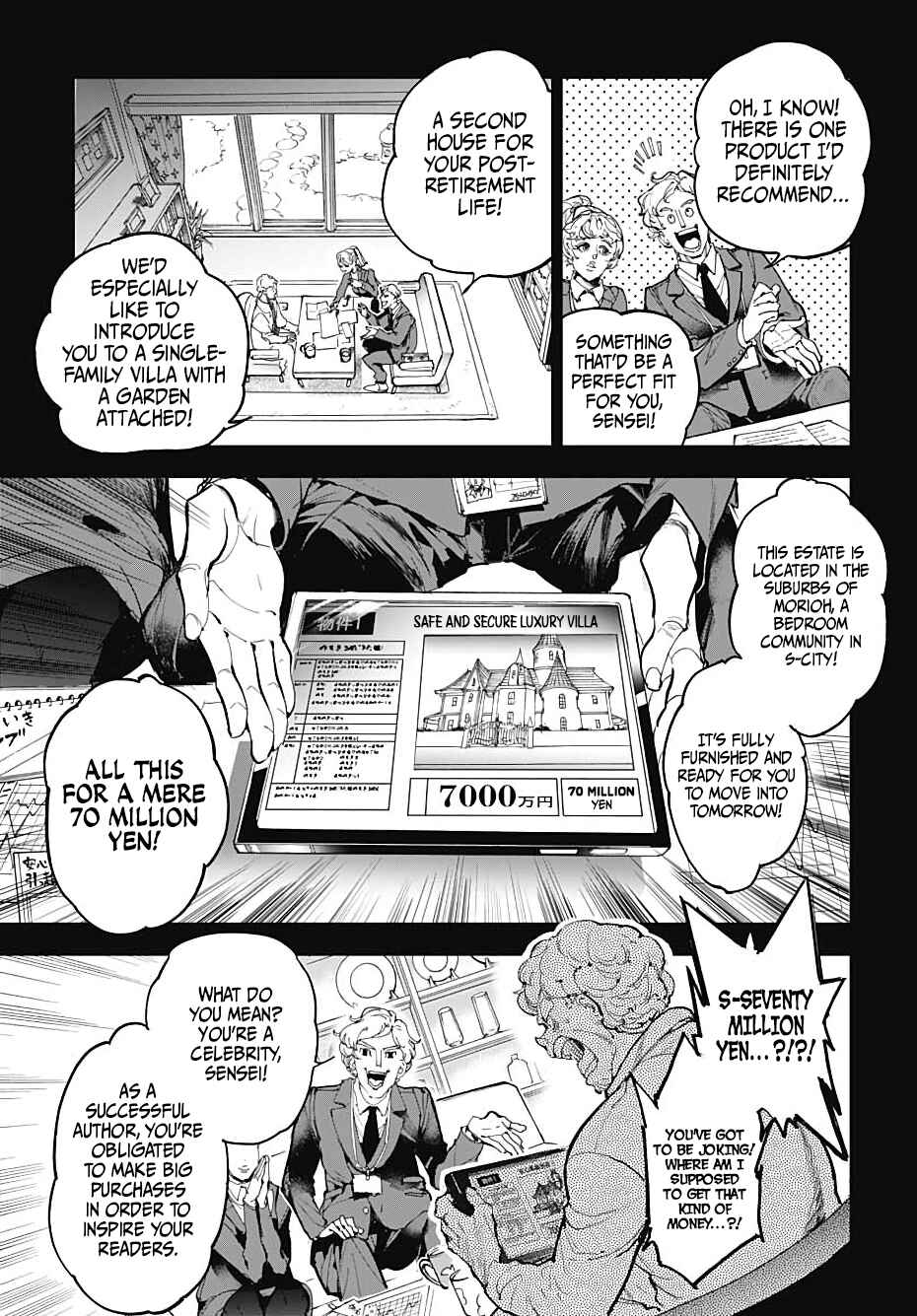 Cool Shock Old B.T. Chapter 1 - Page 11