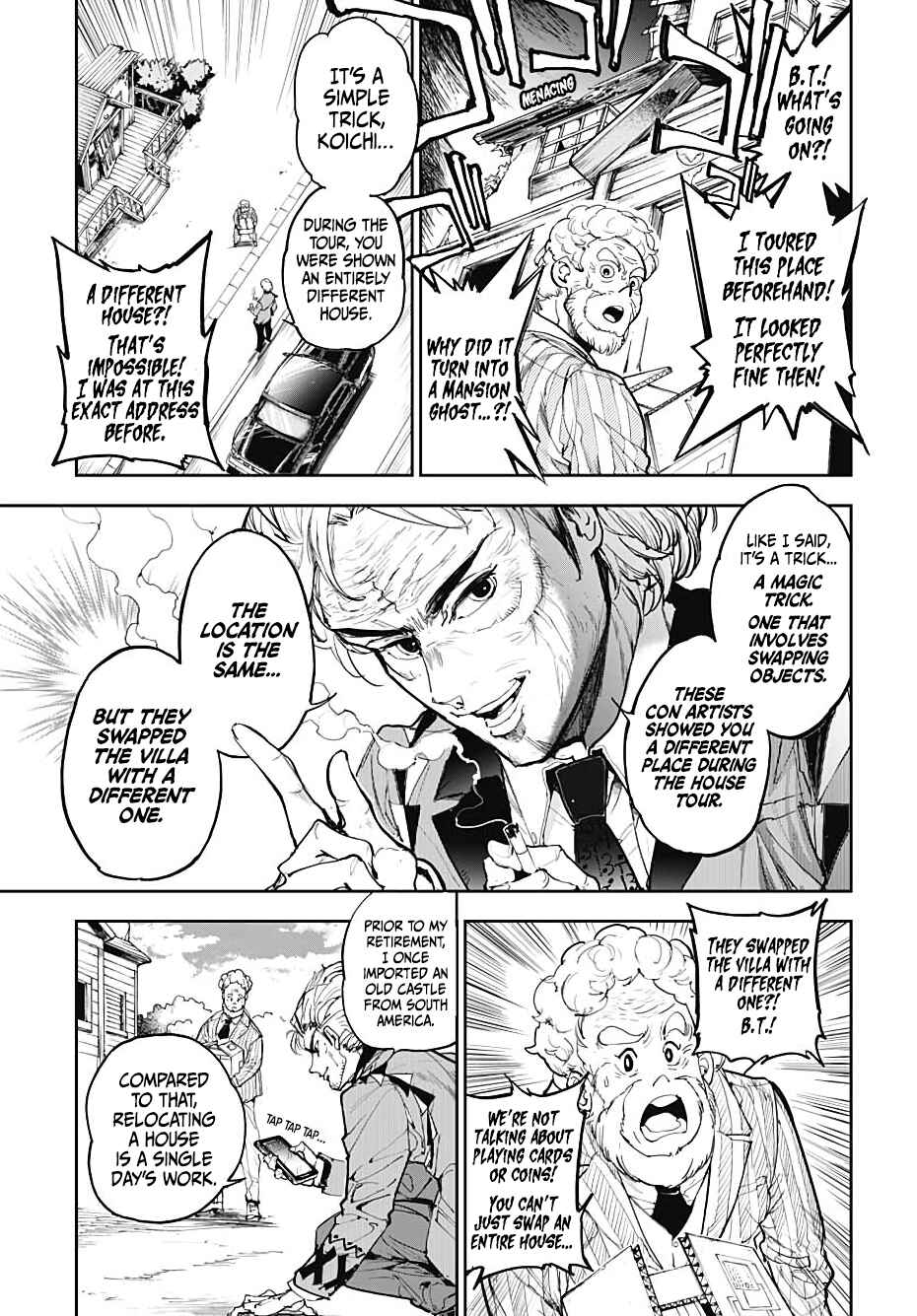 Cool Shock Old B.T. Chapter 1 - Page 15