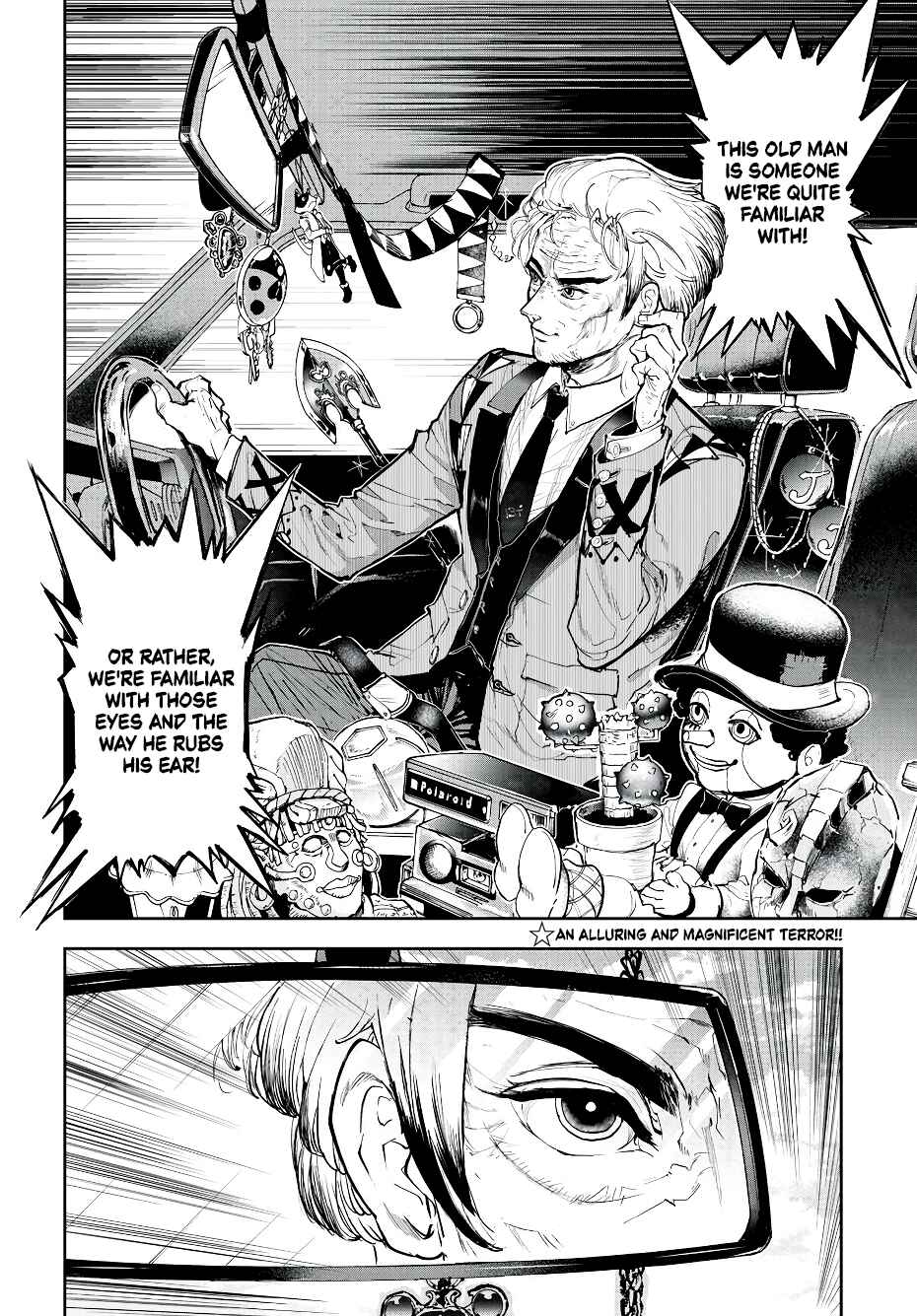 Cool Shock Old B.T. Chapter 1 - Page 2