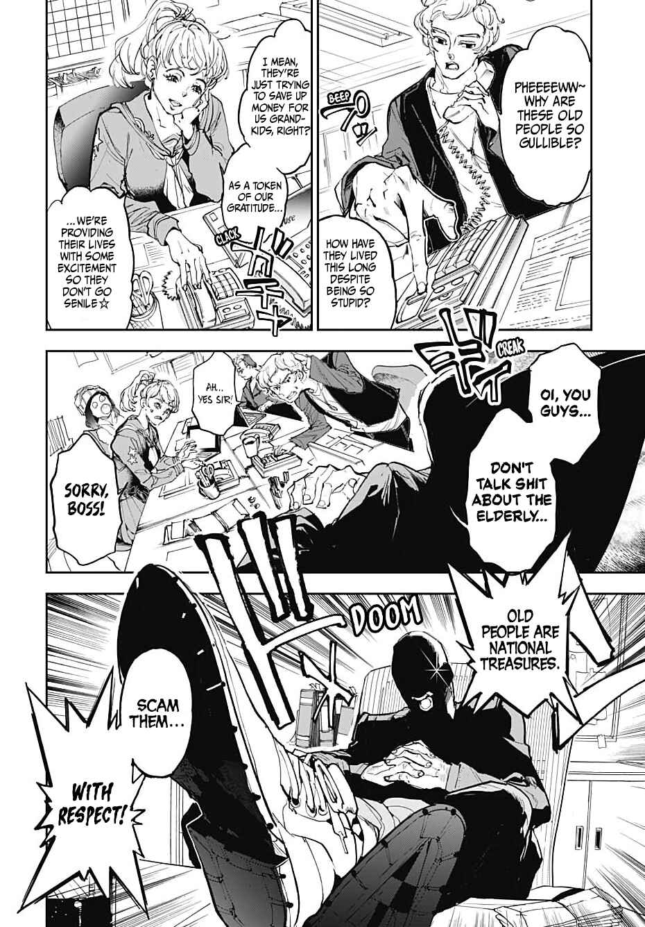 Cool Shock Old B.T. Chapter 1 - Page 20