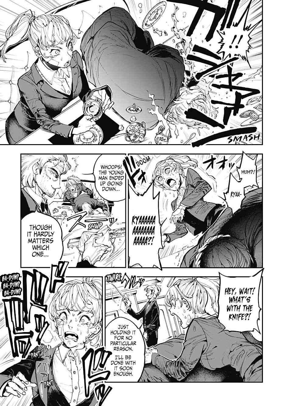 Cool Shock Old B.T. Chapter 1 - Page 27