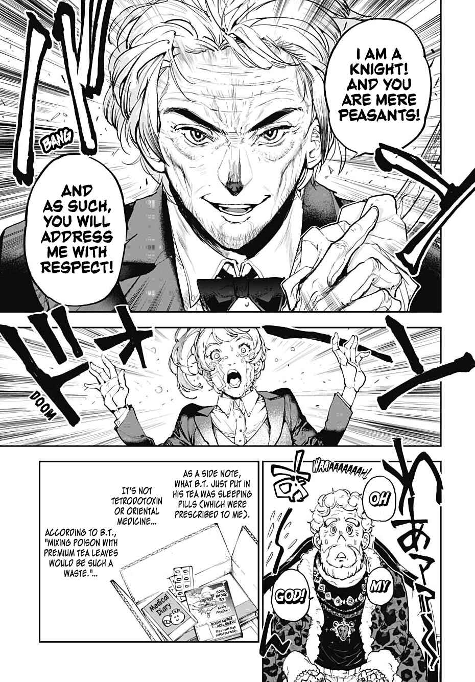 Cool Shock Old B.T. Chapter 1 - Page 29