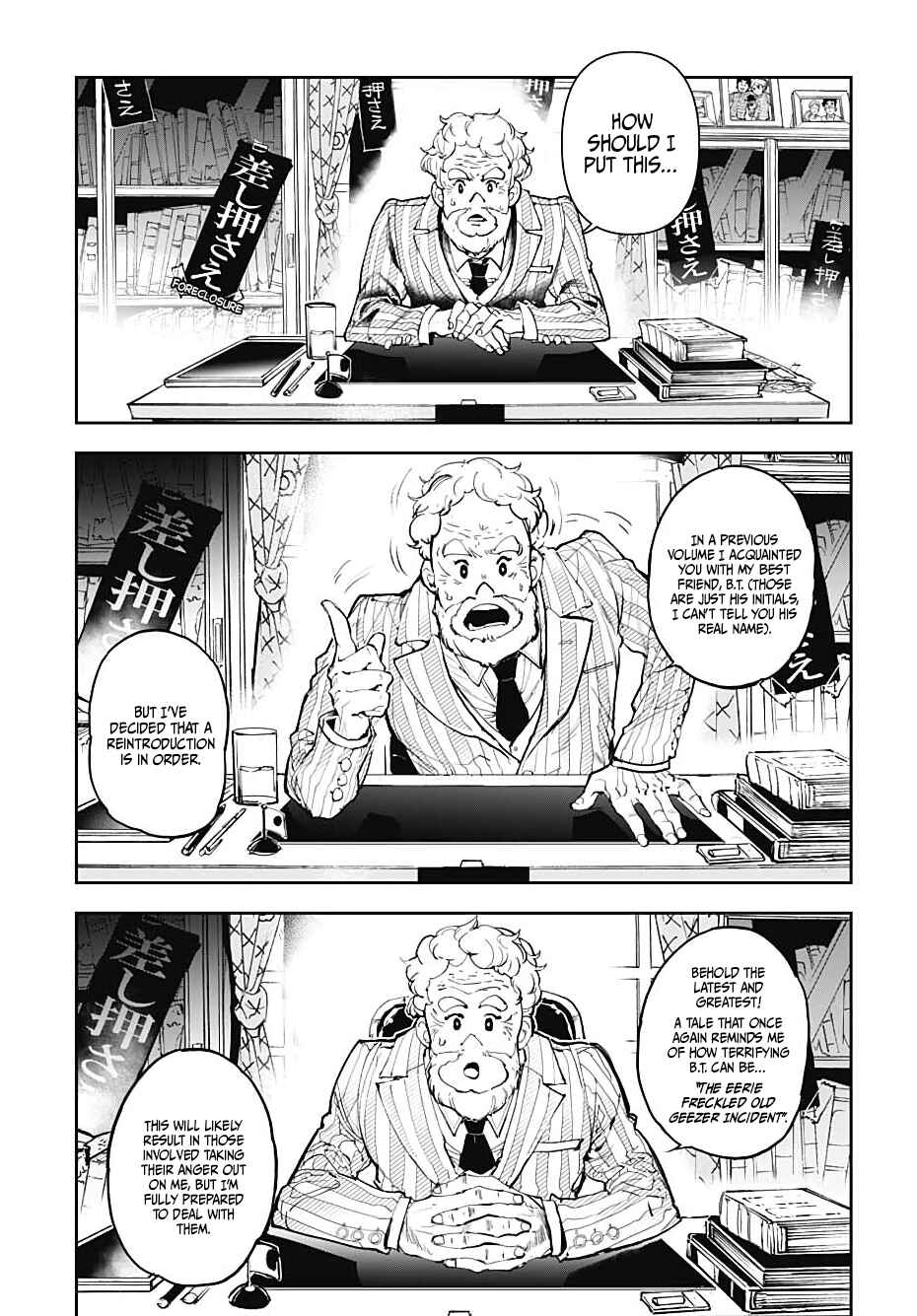 Cool Shock Old B.T. Chapter 1 - Page 3