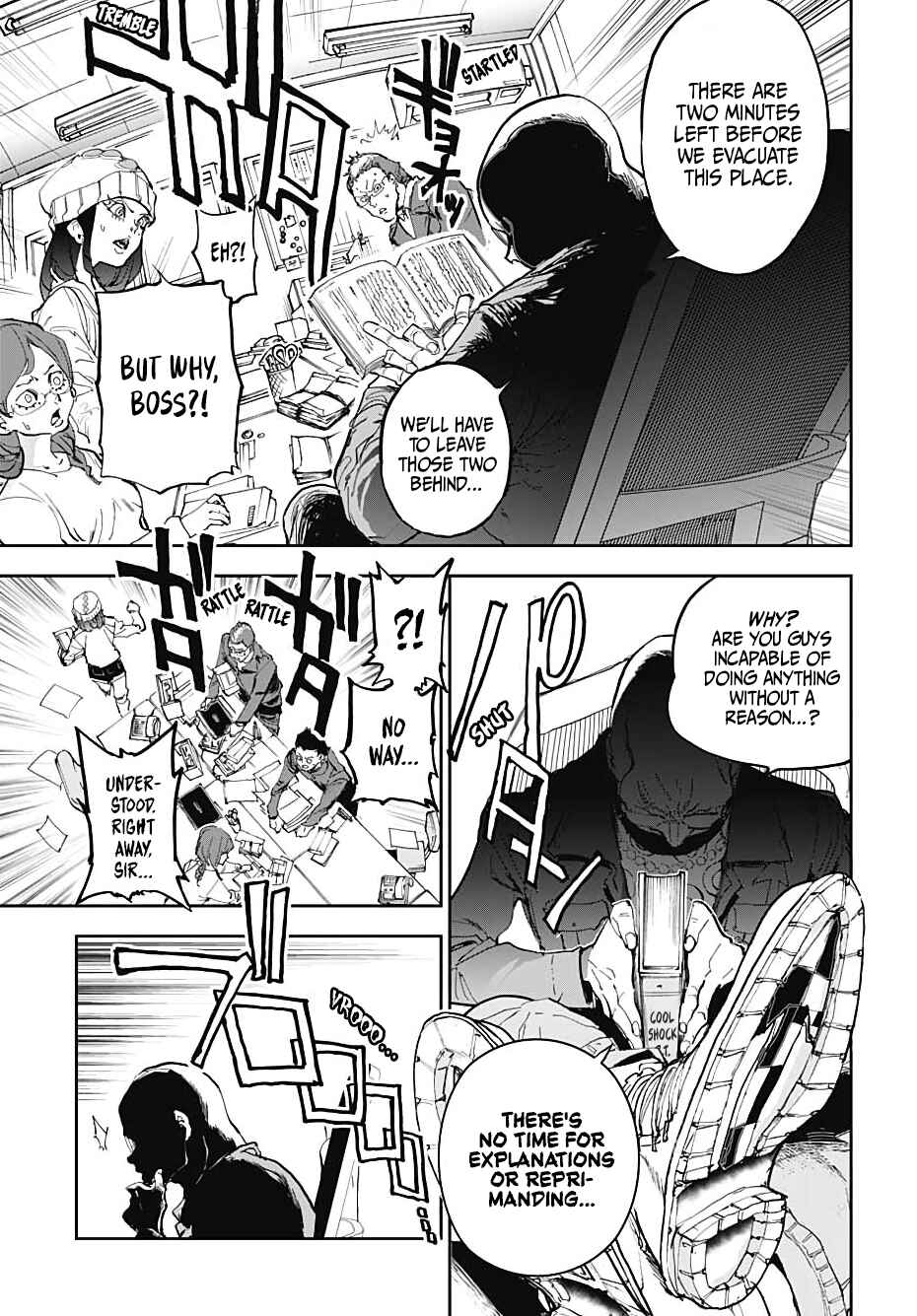 Cool Shock Old B.T. Chapter 1 - Page 31