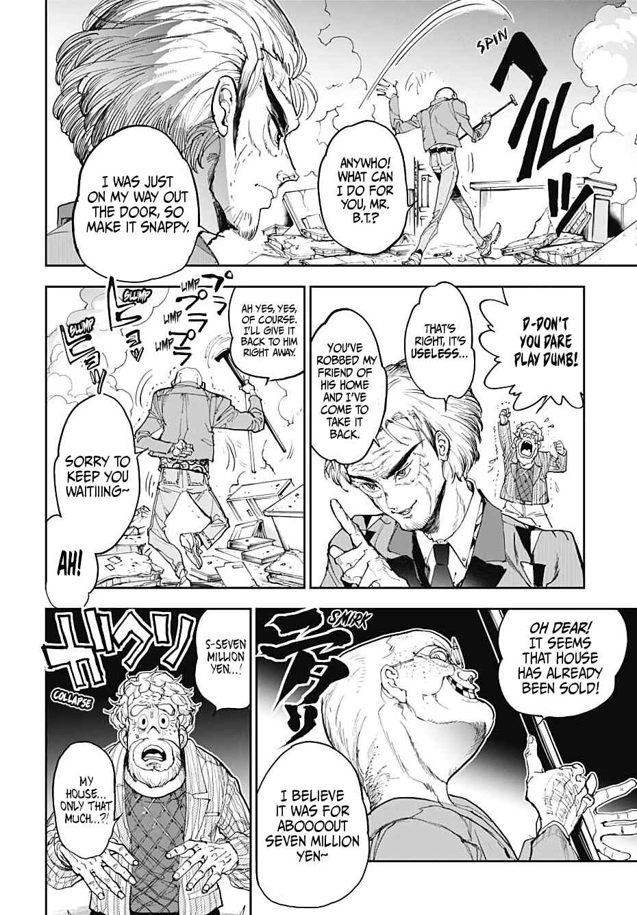 Cool Shock Old B.T. Chapter 1 - Page 38