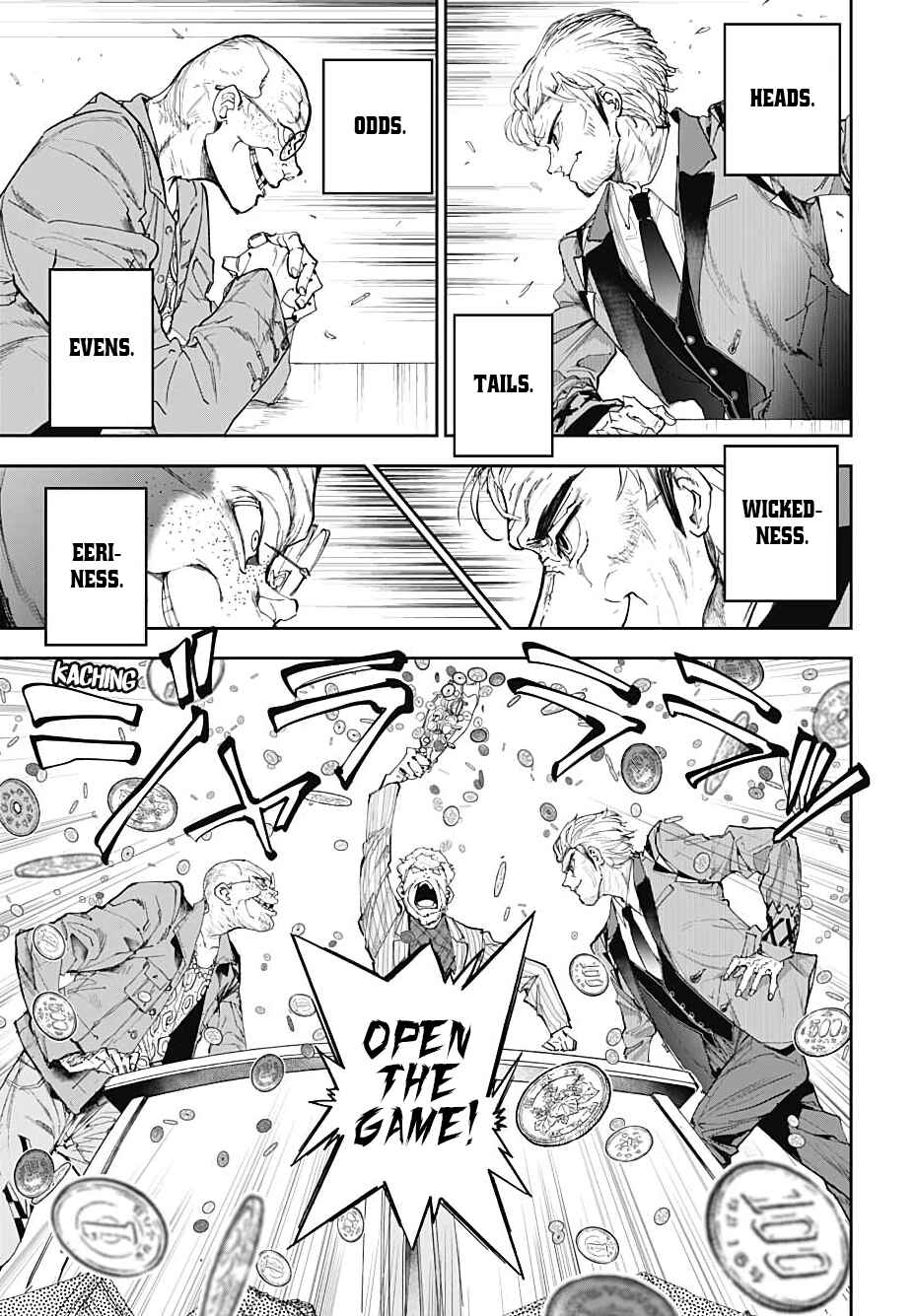 Cool Shock Old B.T. Chapter 1 - Page 43