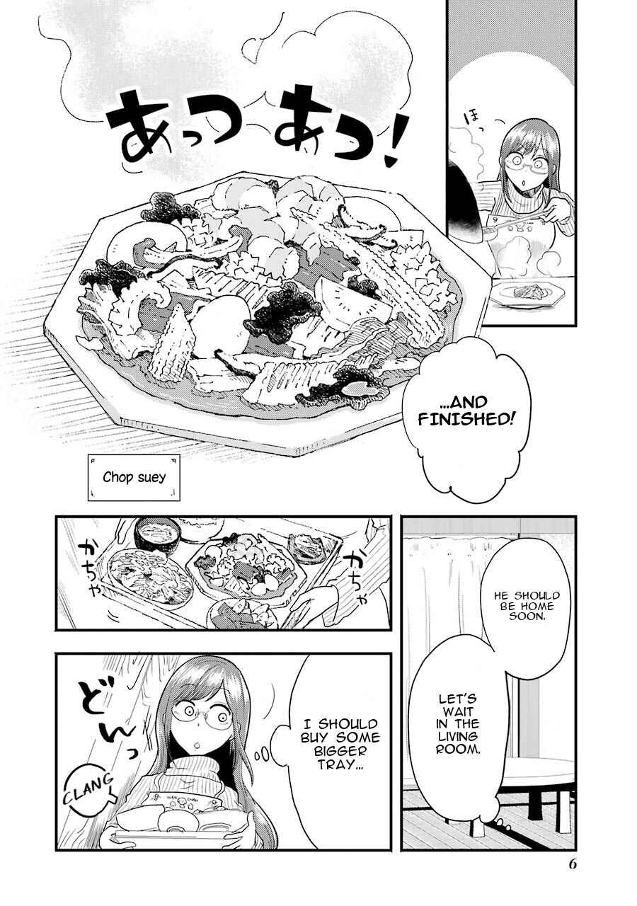 Yakumo-san wa Ezuke ga Shitai. Chapter 8 - Page 6
