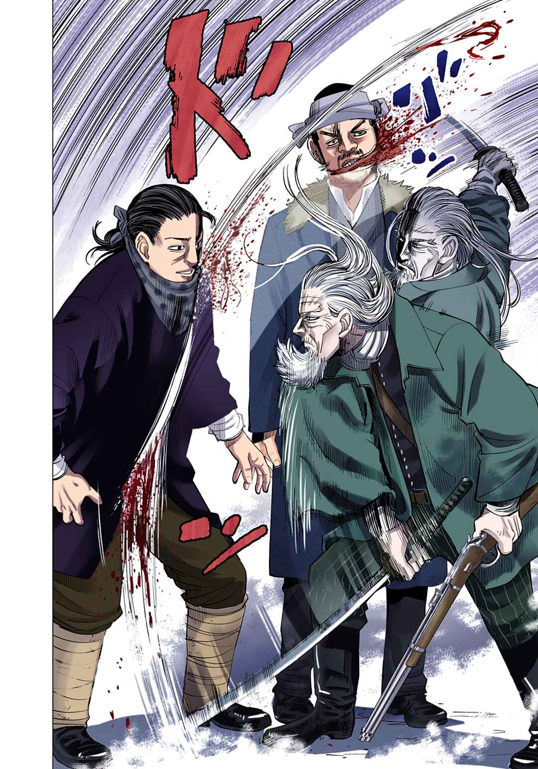 Golden Kamuy (Official Colored) Chapter 55 - Page 14