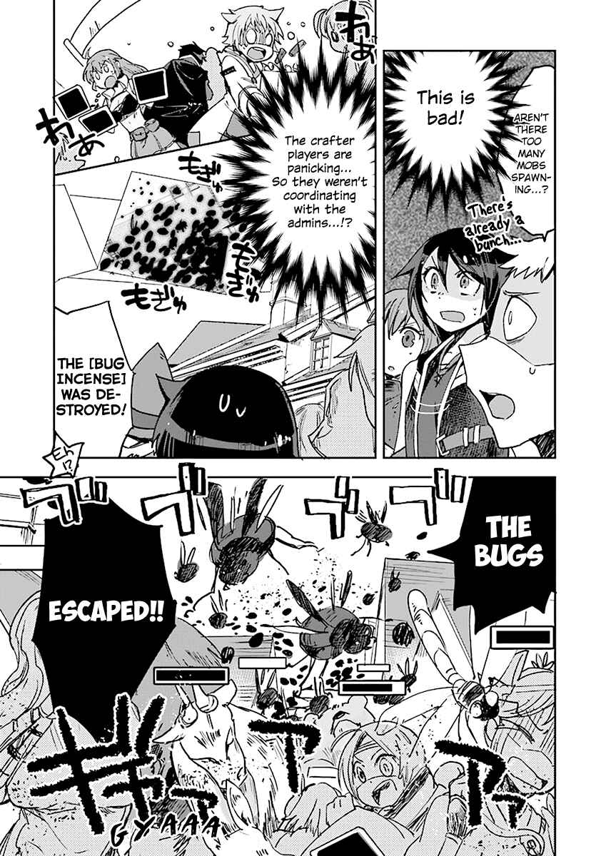 Only Sense Online Chapter 43 - Page 7