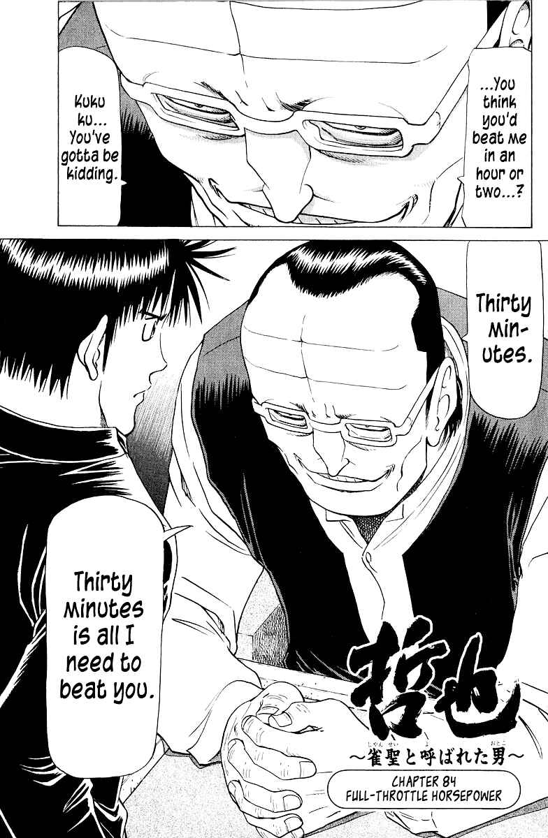 Tetsuya - The Man Called Mahjong Master Chapter 84 - Page 1