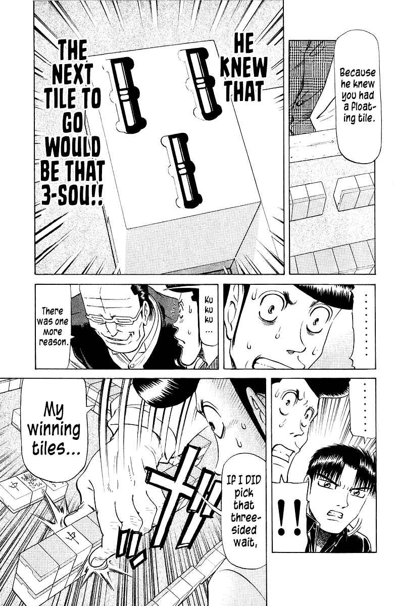 Tetsuya - The Man Called Mahjong Master Chapter 84 - Page 13