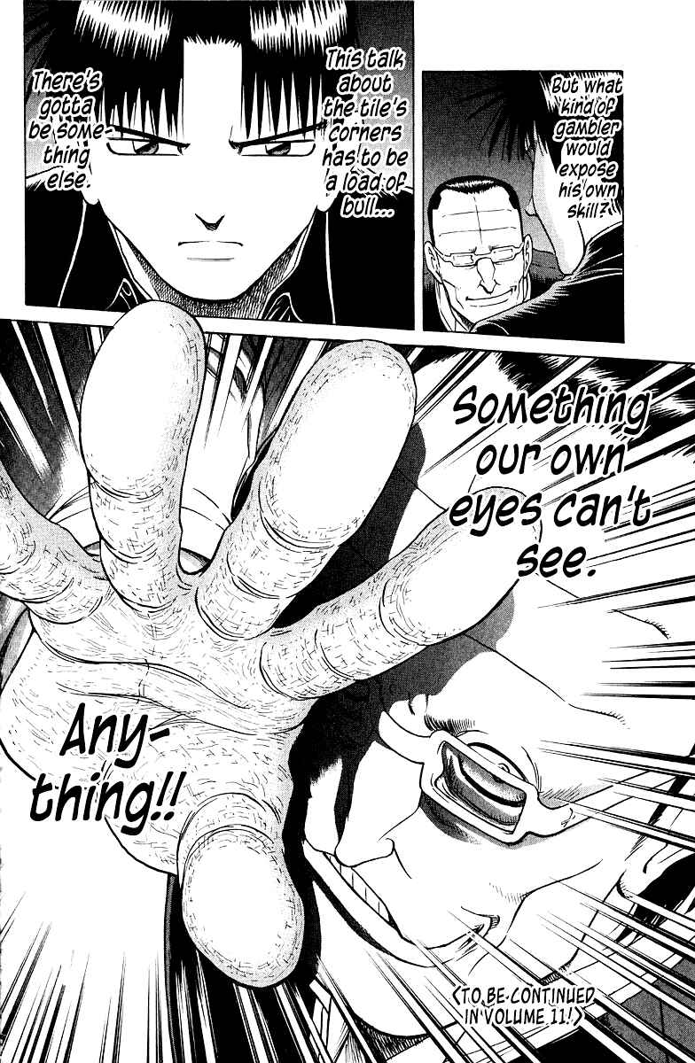 Tetsuya - The Man Called Mahjong Master Chapter 84 - Page 19