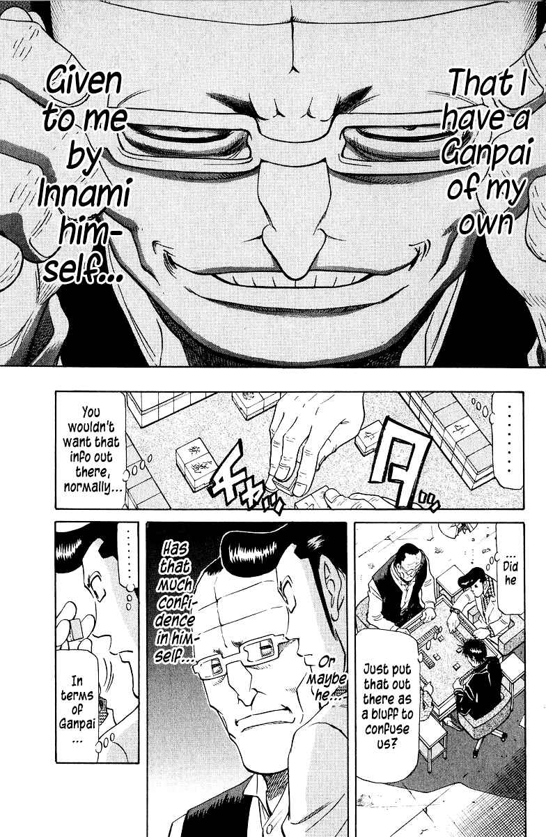 Tetsuya - The Man Called Mahjong Master Chapter 84 - Page 3