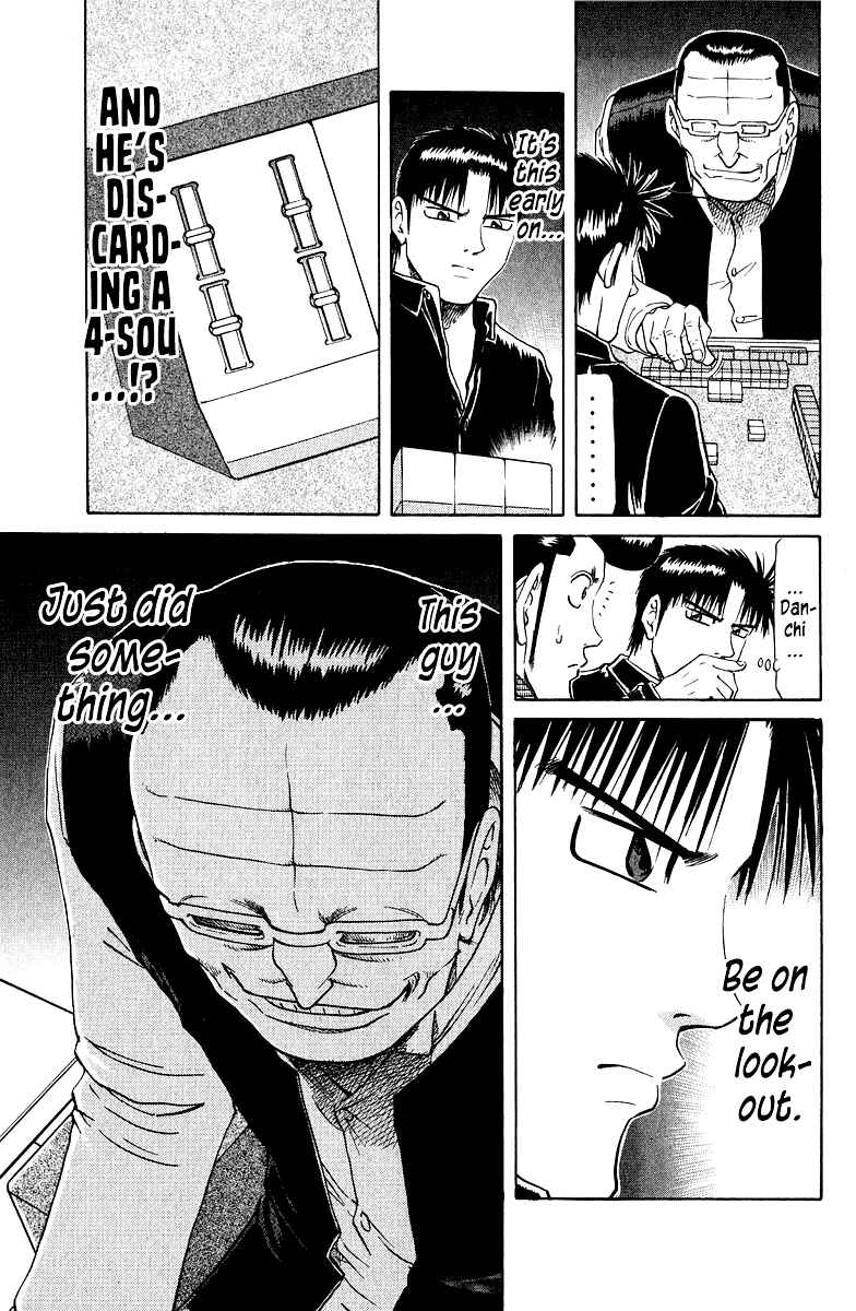 Tetsuya - The Man Called Mahjong Master Chapter 84 - Page 7