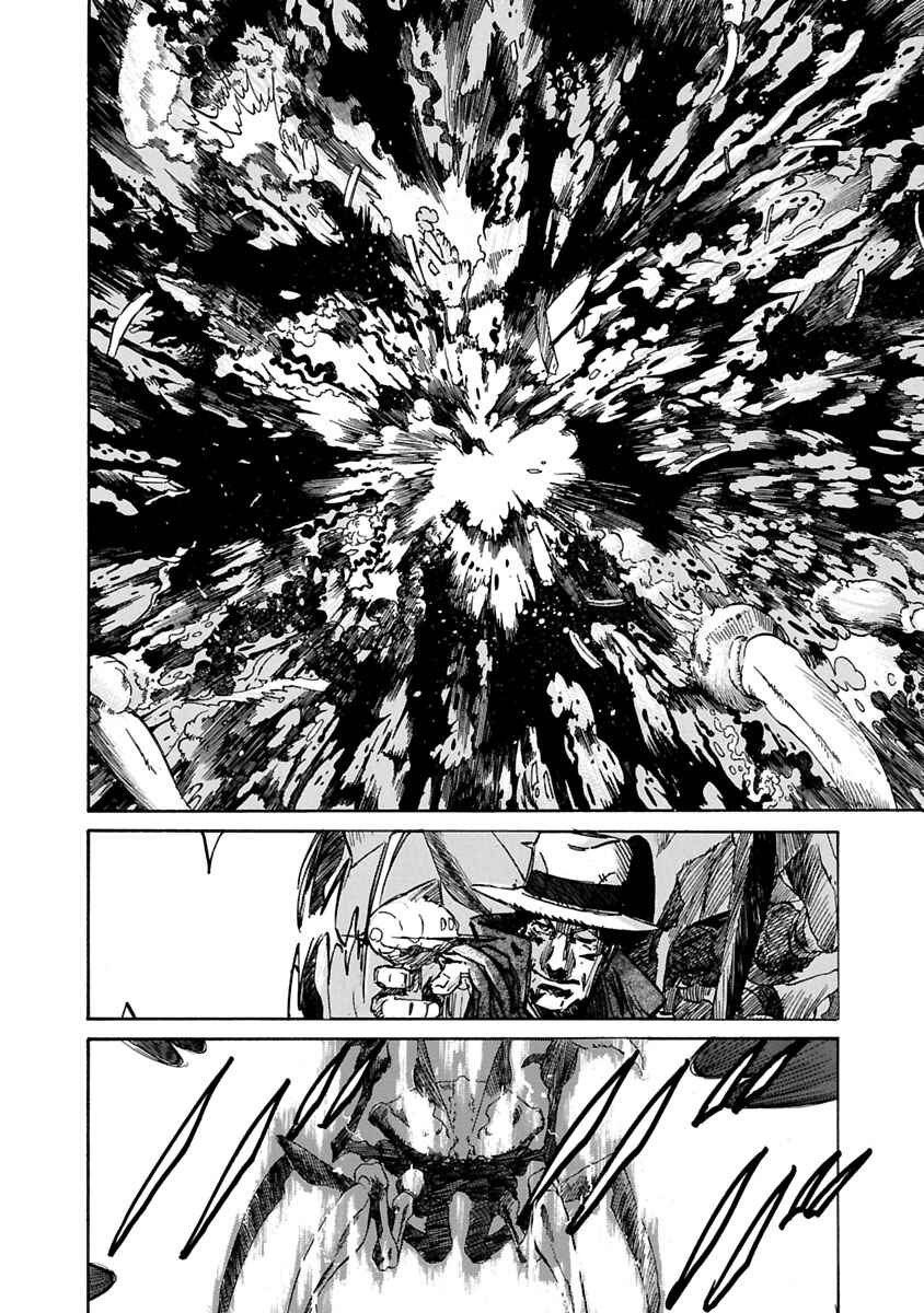 Babel II: The Returner Chapter 54 - Page 2