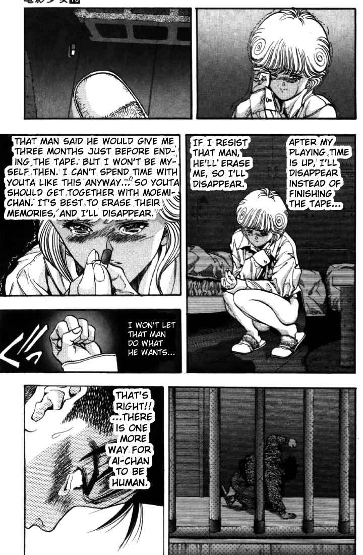 Video Girl Ai Chapter 113 - Page 10