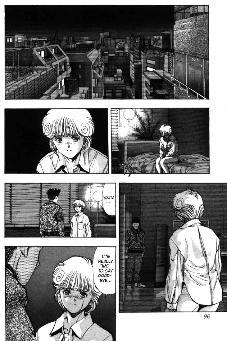Video Girl Ai Chapter 113 - Page 11