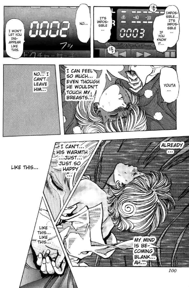 Video Girl Ai Chapter 113 - Page 14