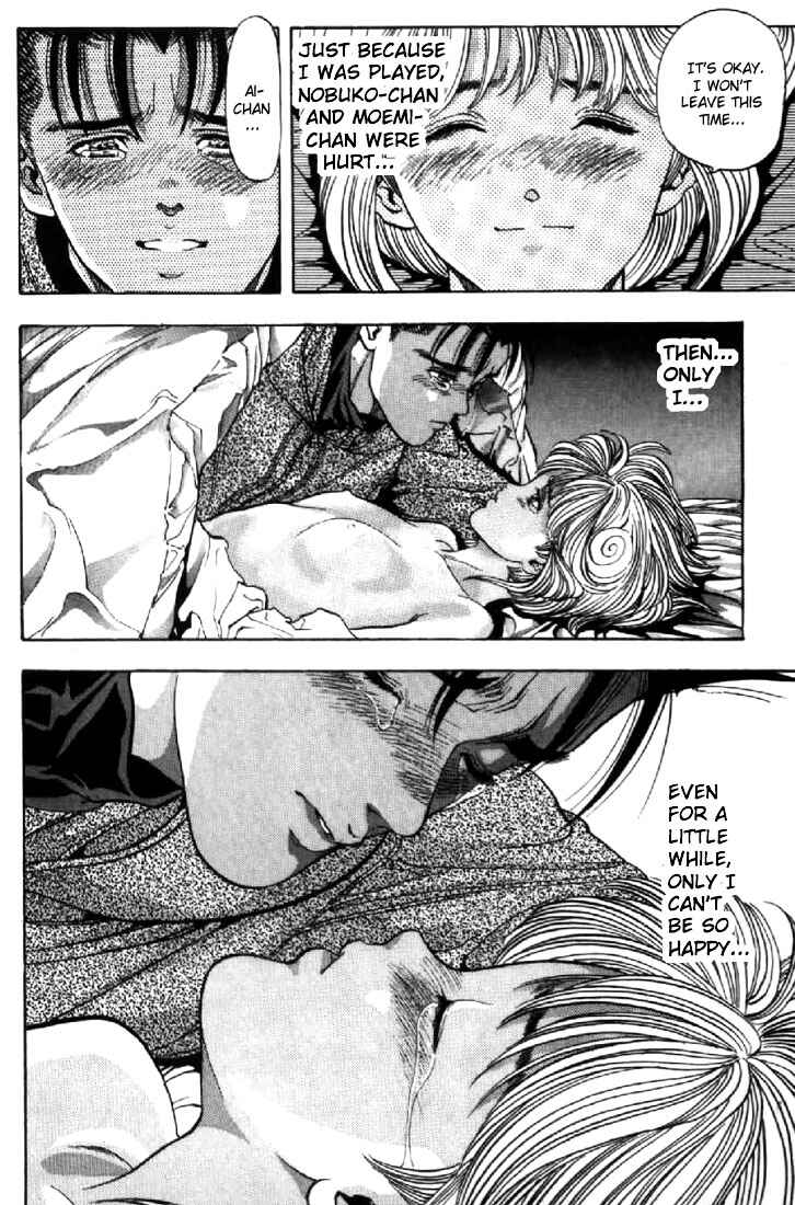 Video Girl Ai Chapter 113 - Page 16