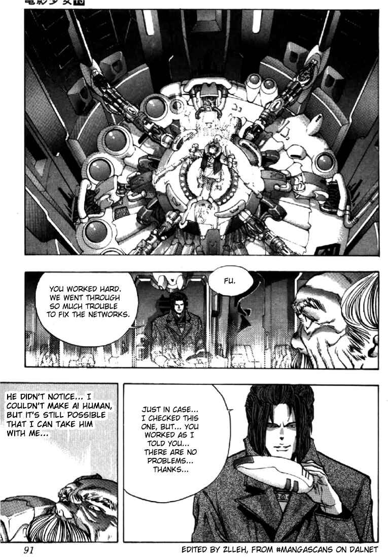 Video Girl Ai Chapter 113 - Page 6