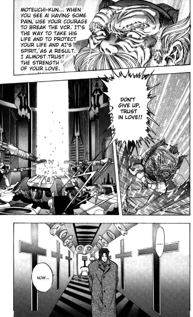 Video Girl Ai Chapter 113 - Page 8