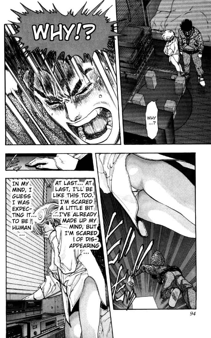 Video Girl Ai Chapter 113 - Page 9