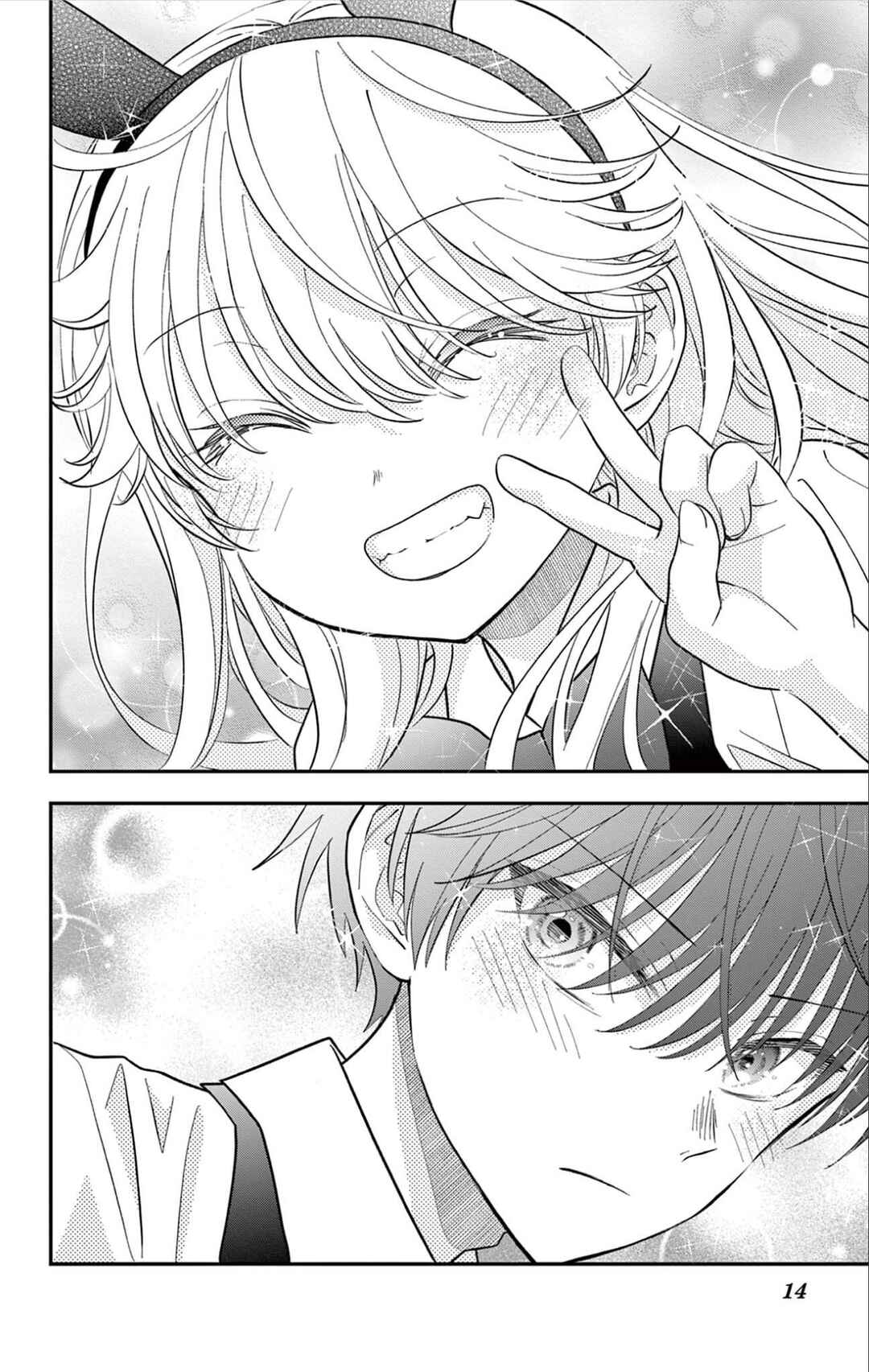 Uesugi-kun wa Onnanoko o Yametai Chapter 31 - Page 16