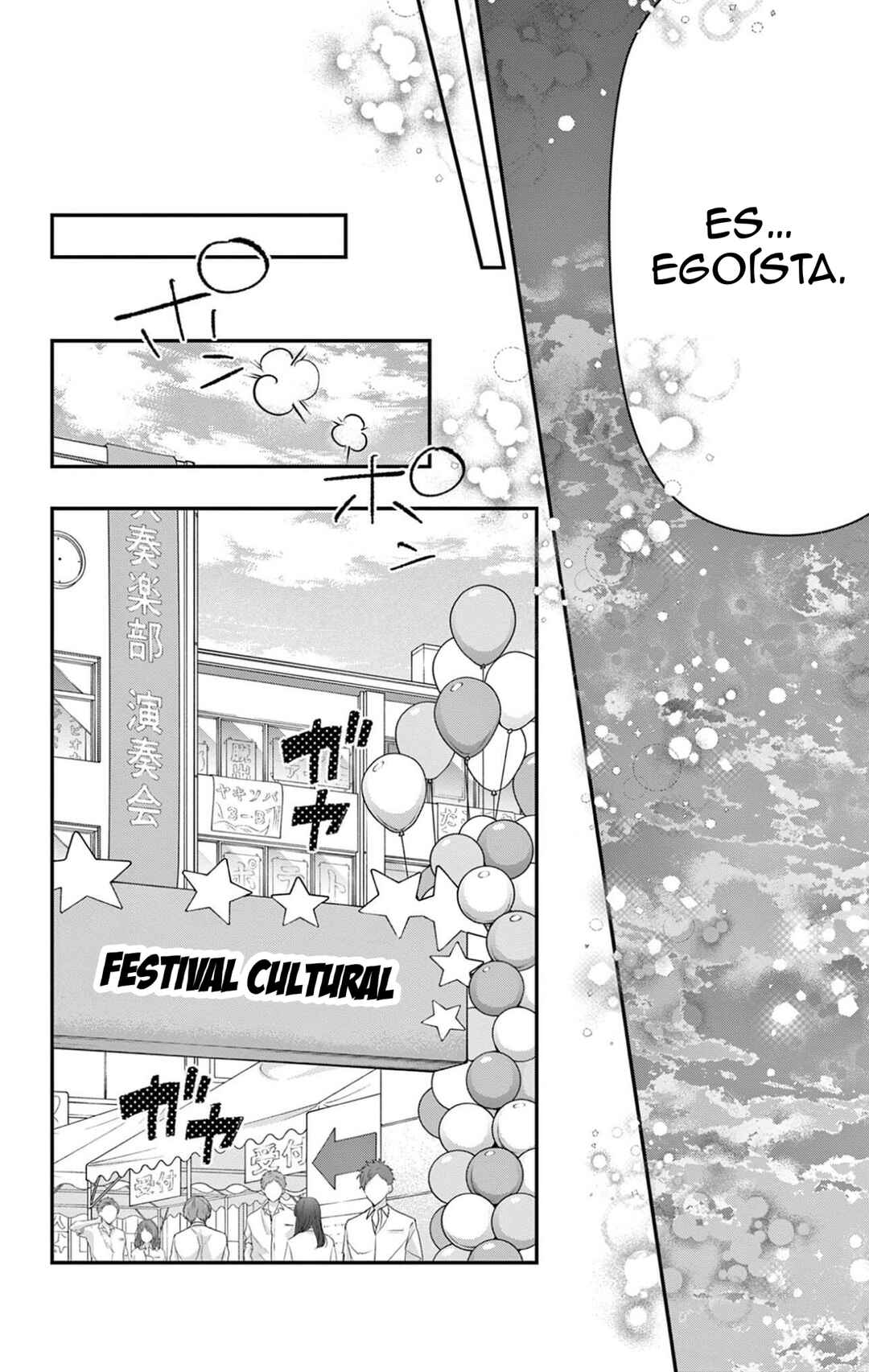 Uesugi-kun wa Onnanoko o Yametai Chapter 31 - Page 4
