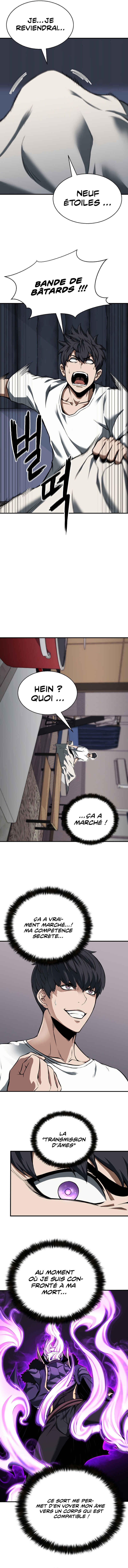 All-Master Necromancer Chapter 1 - Page 12