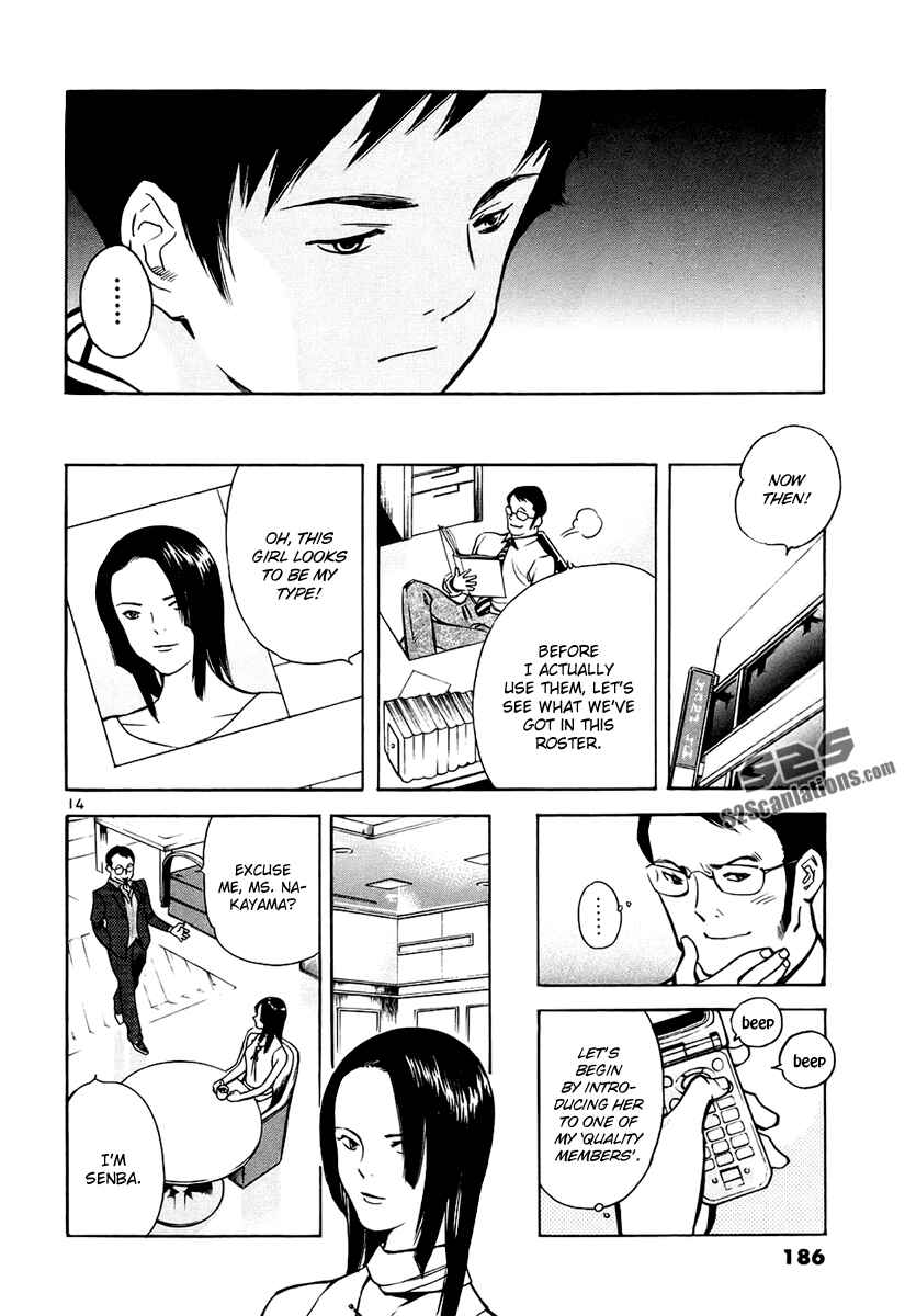 Kurosagi: The Black Swindler Chapter 85 - Page 15