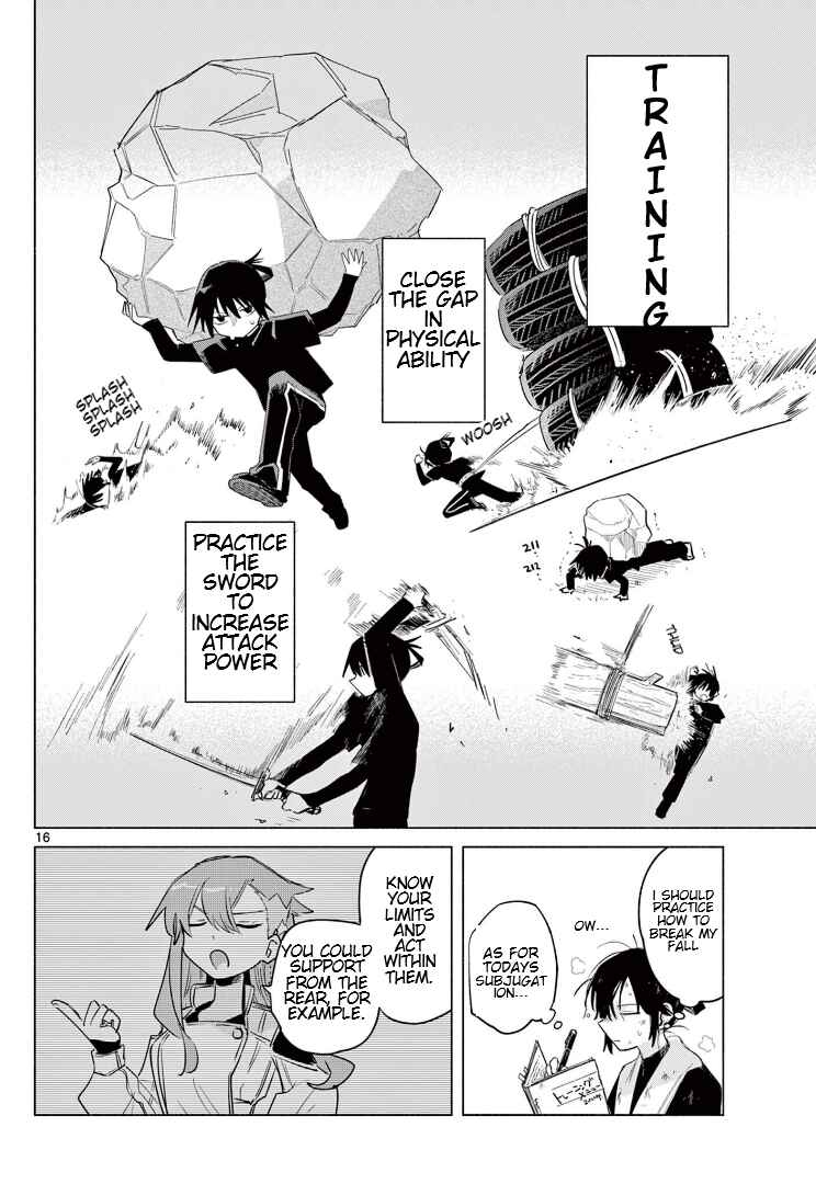 Musai no Shoukanshi Chapter 1 - Page 15