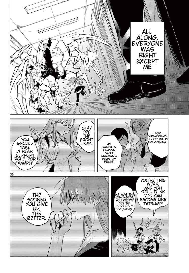 Musai no Shoukanshi Chapter 1 - Page 35