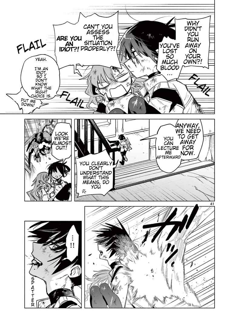 Musai no Shoukanshi Chapter 1 - Page 40