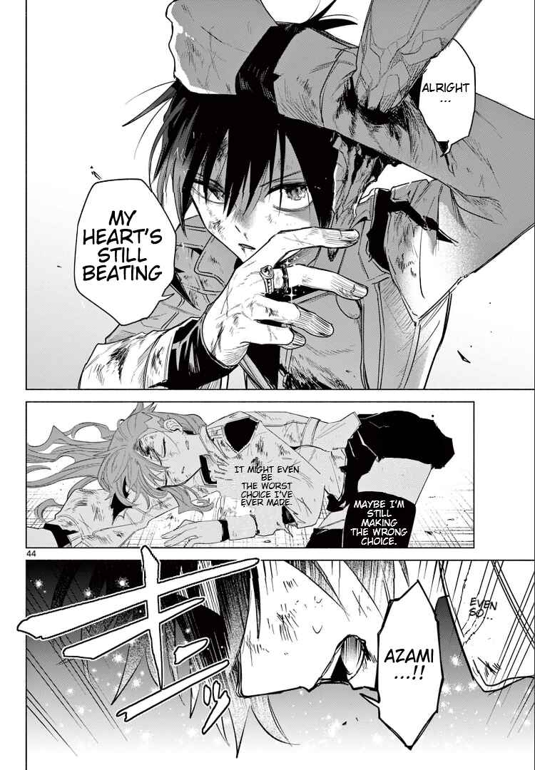 Musai no Shoukanshi Chapter 1 - Page 43