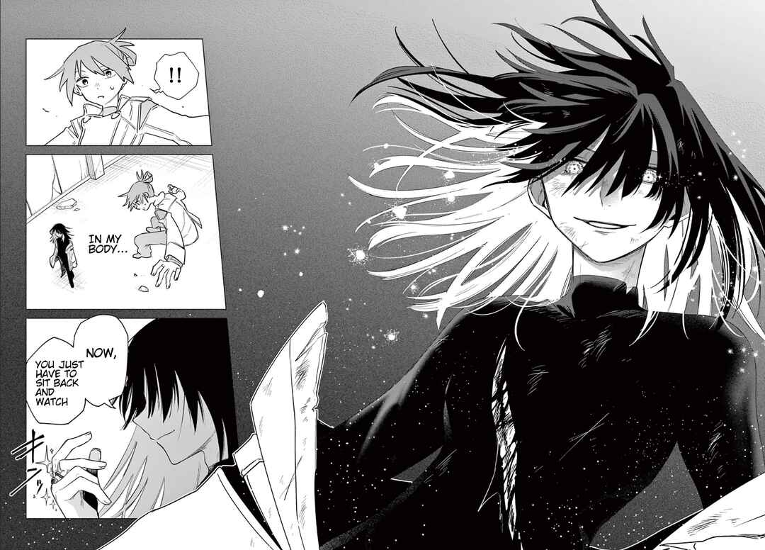 Musai no Shoukanshi Chapter 1 - Page 45