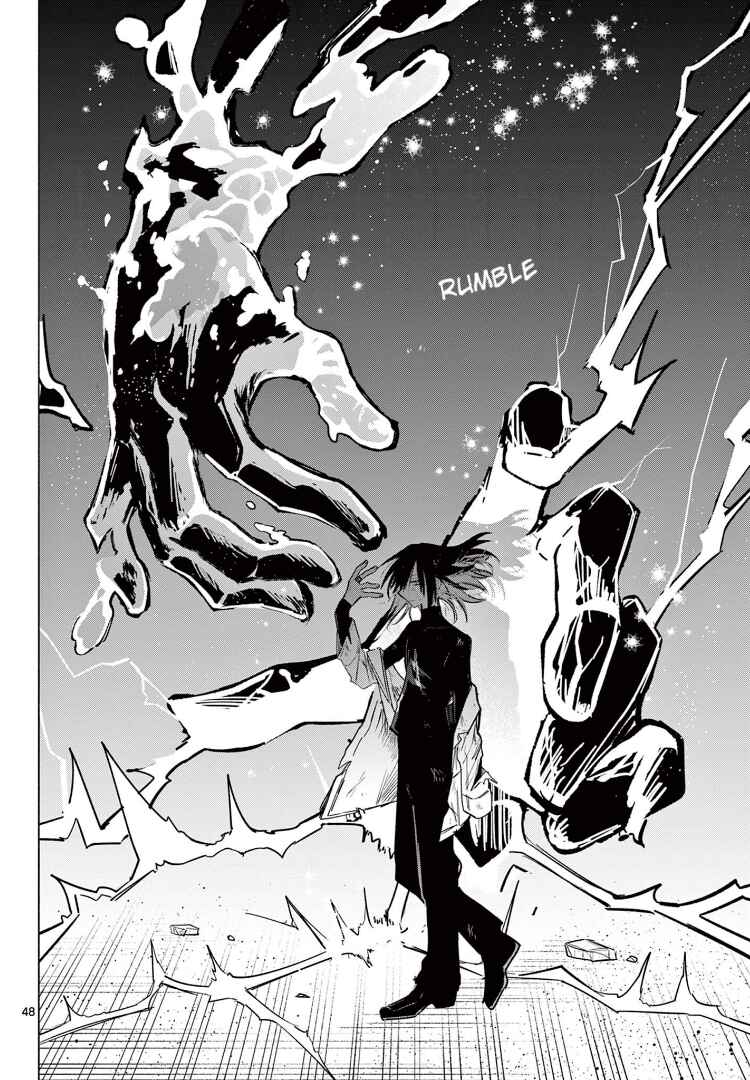 Musai no Shoukanshi Chapter 1 - Page 46