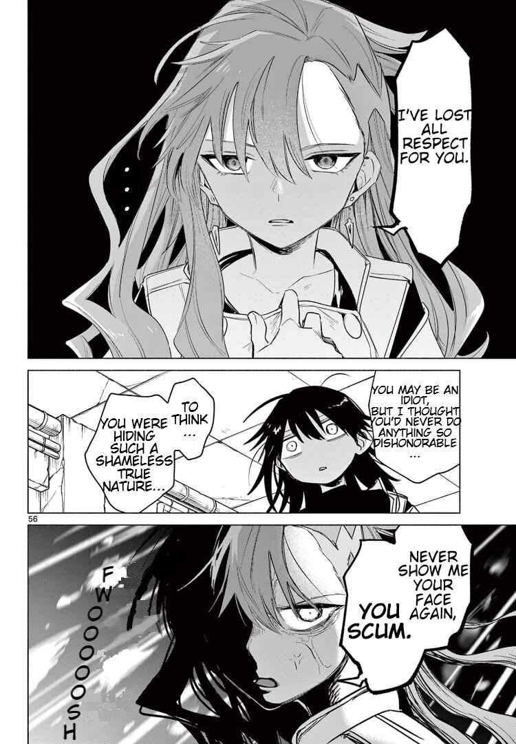 Musai no Shoukanshi Chapter 1 - Page 53
