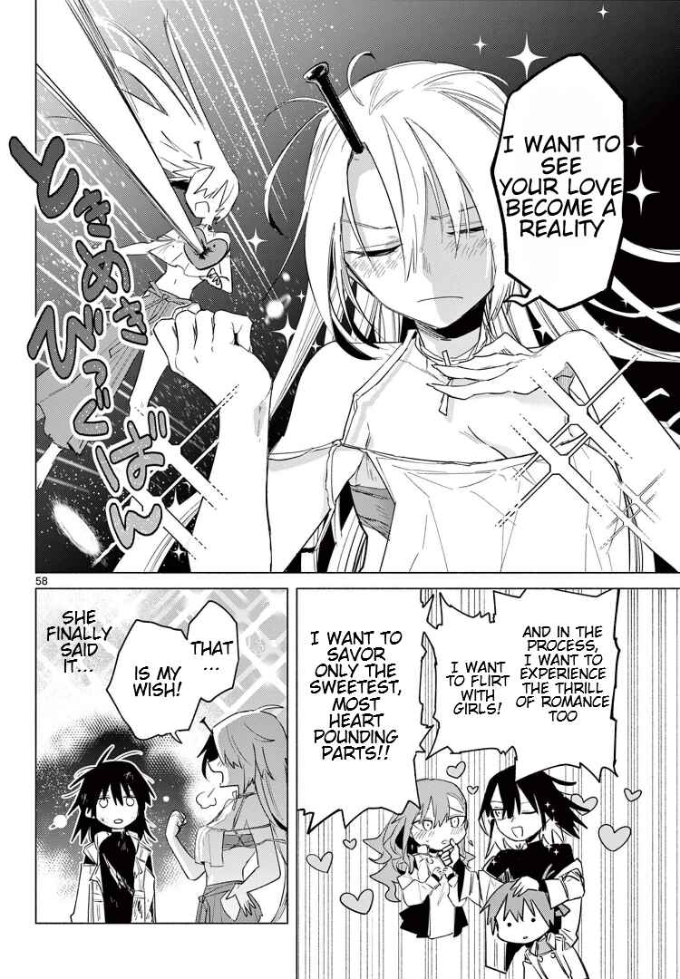 Musai no Shoukanshi Chapter 1 - Page 55
