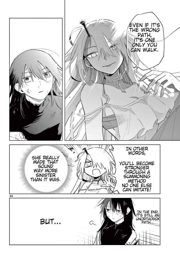 Musai no Shoukanshi Chapter 1 - Page 61