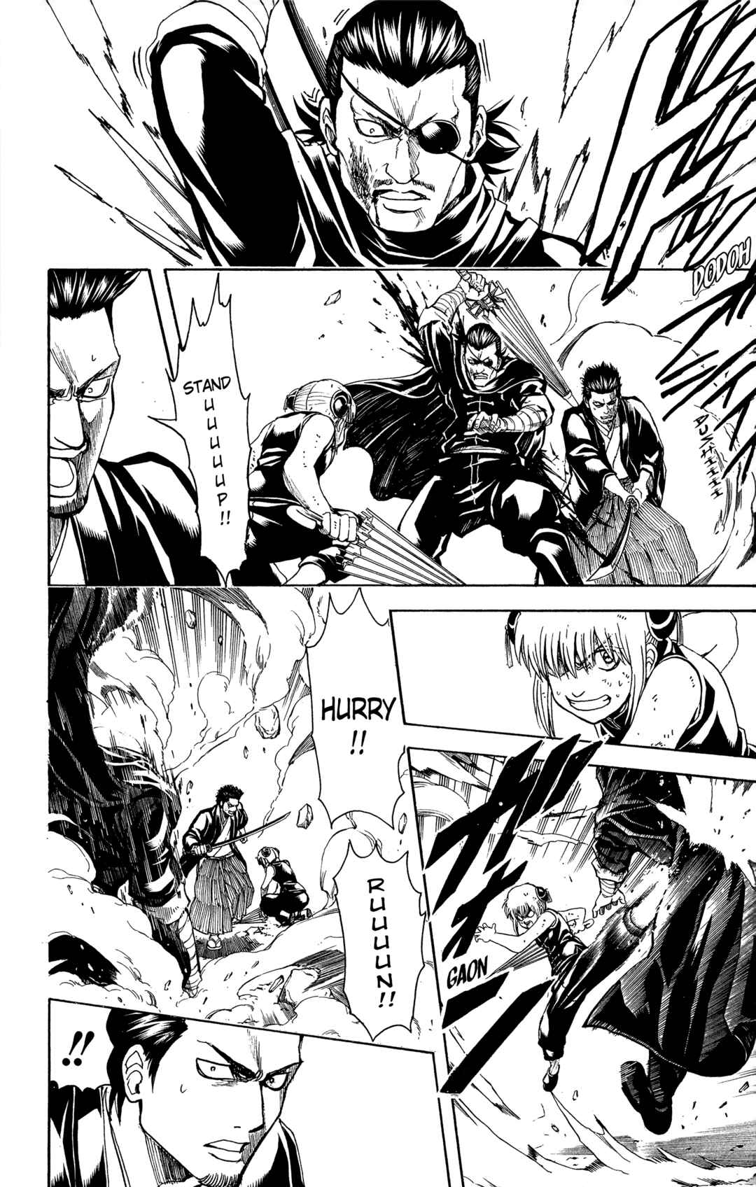 Gintama Chapter 511 - Page 11