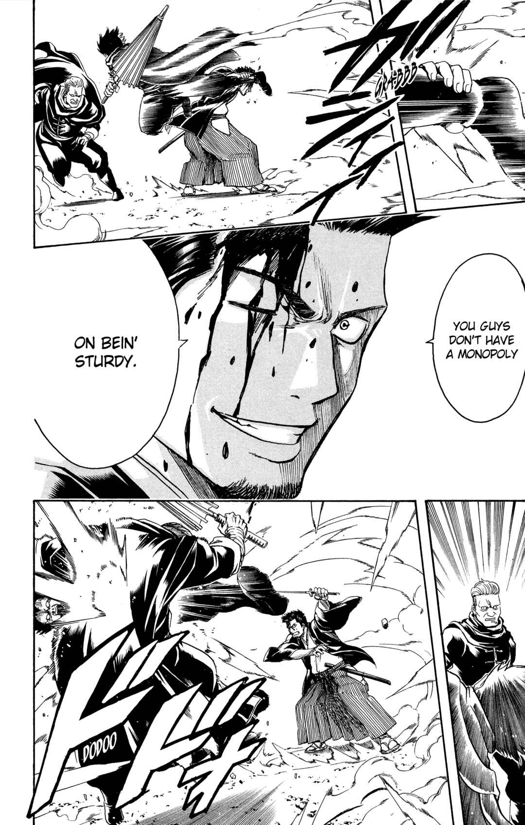 Gintama Chapter 511 - Page 13