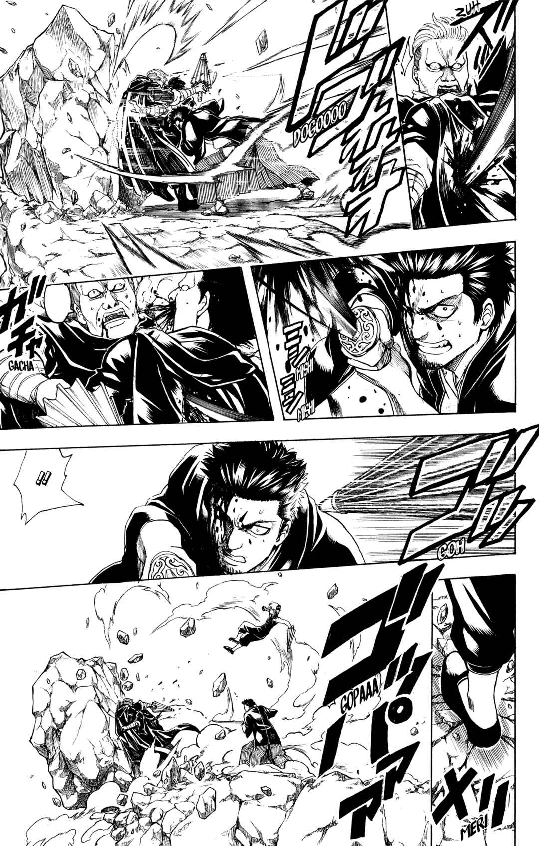 Gintama Chapter 511 - Page 14