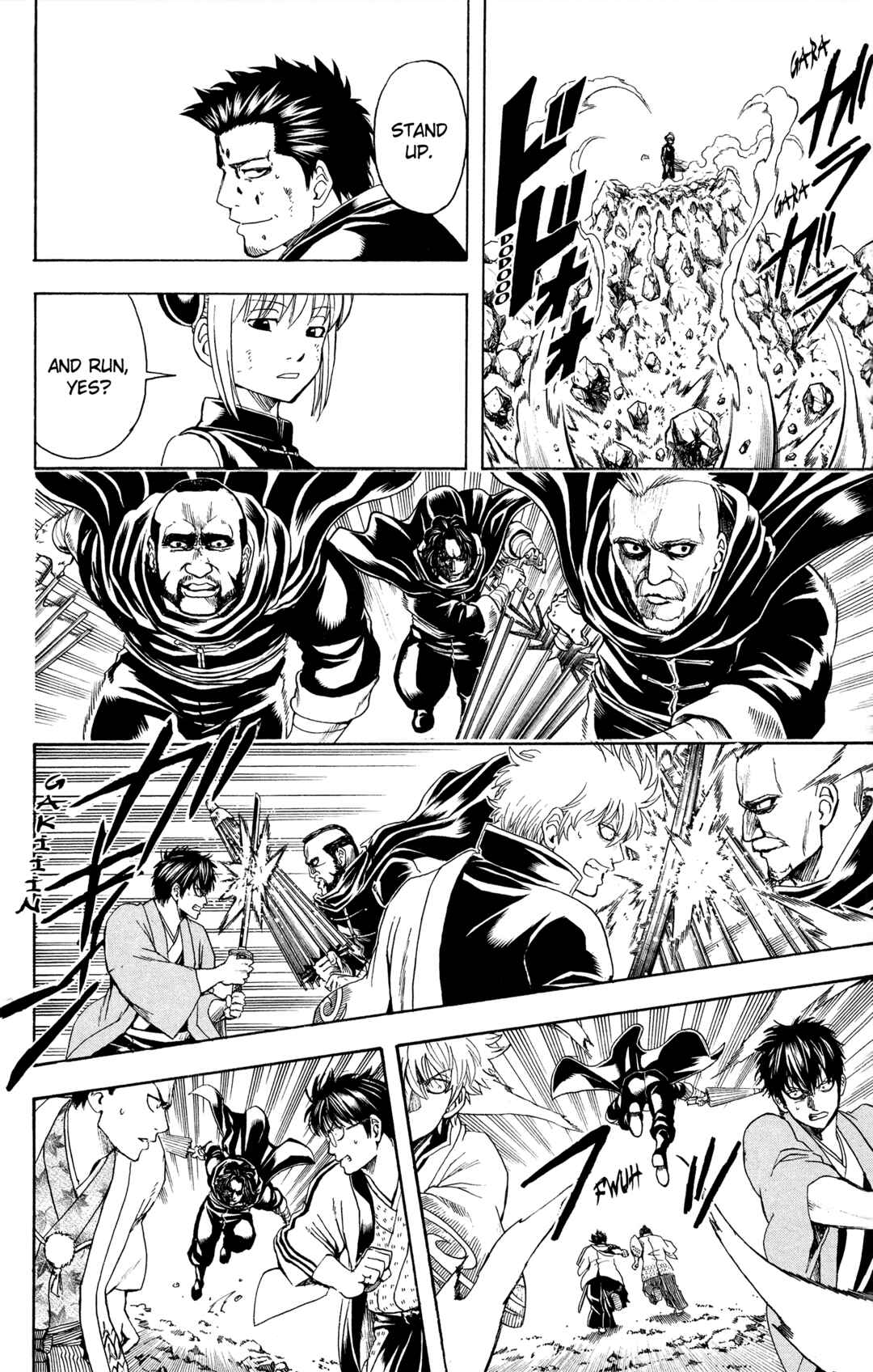 Gintama Chapter 511 - Page 15