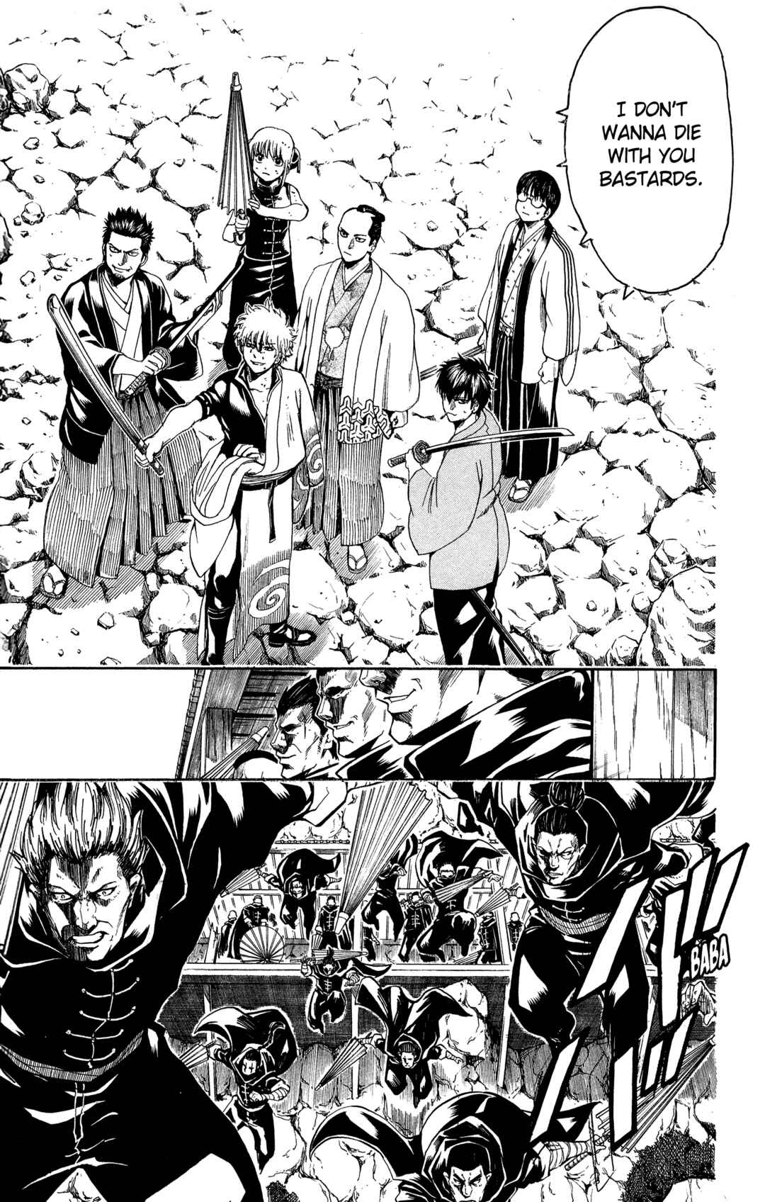 Gintama Chapter 511 - Page 3