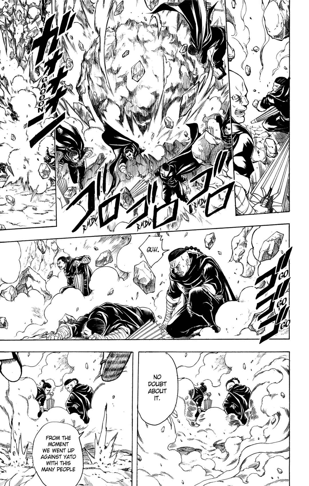 Gintama Chapter 511 - Page 7