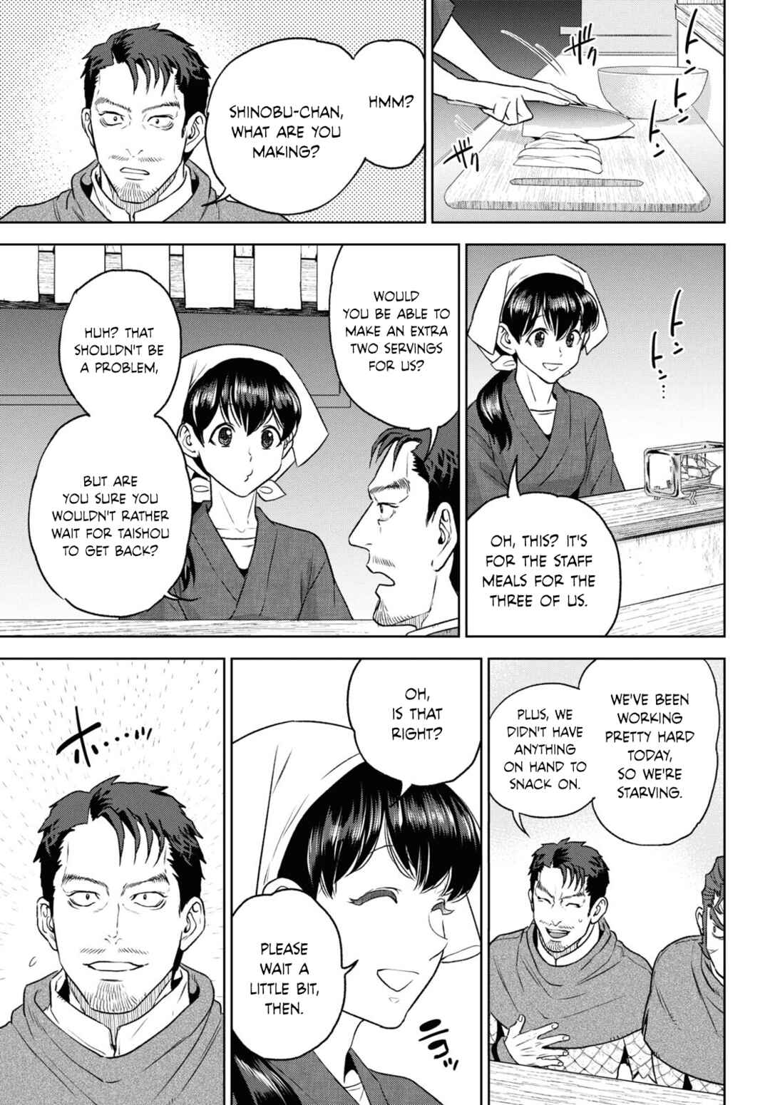 Isekai Izakaya "Nobu" Chapter 112 - Page 13