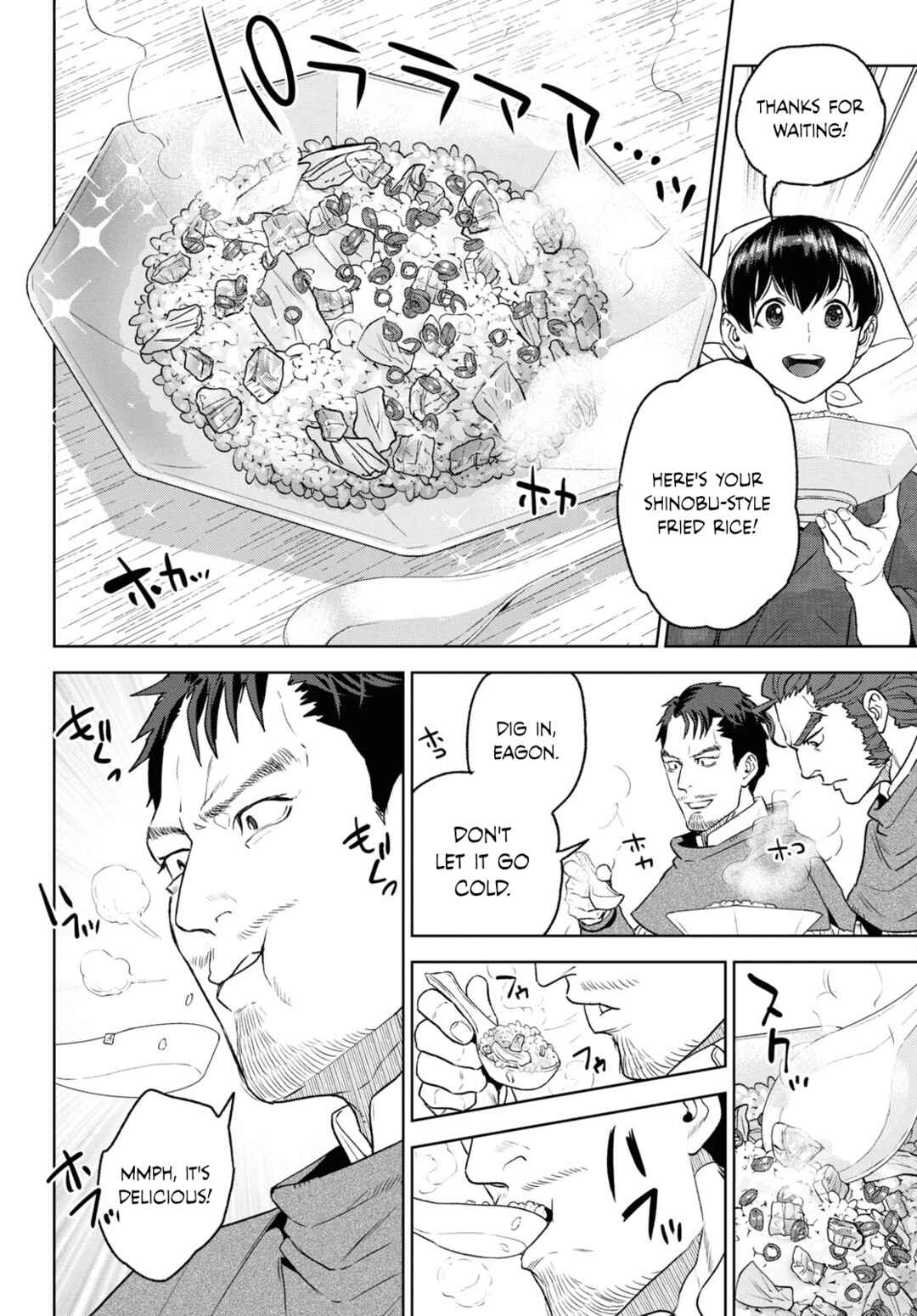 Isekai Izakaya "Nobu" Chapter 112 - Page 16