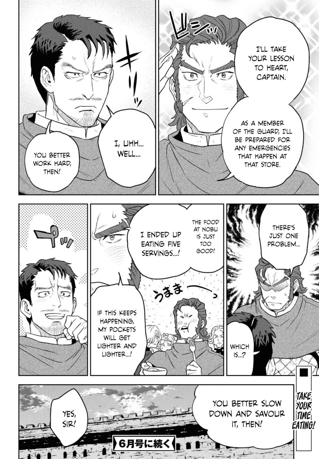 Isekai Izakaya "Nobu" Chapter 112 - Page 22
