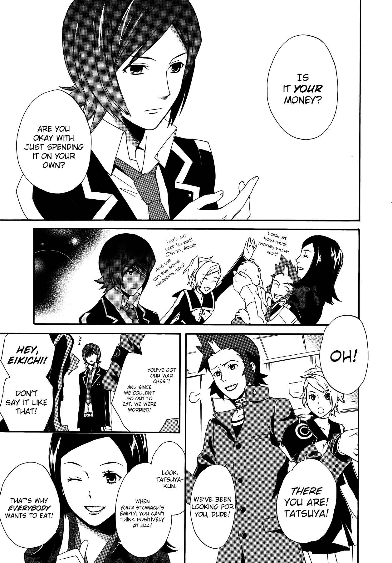 Persona 2 - Innocent Sin Comic Anthology Chapter 13 - Page 11