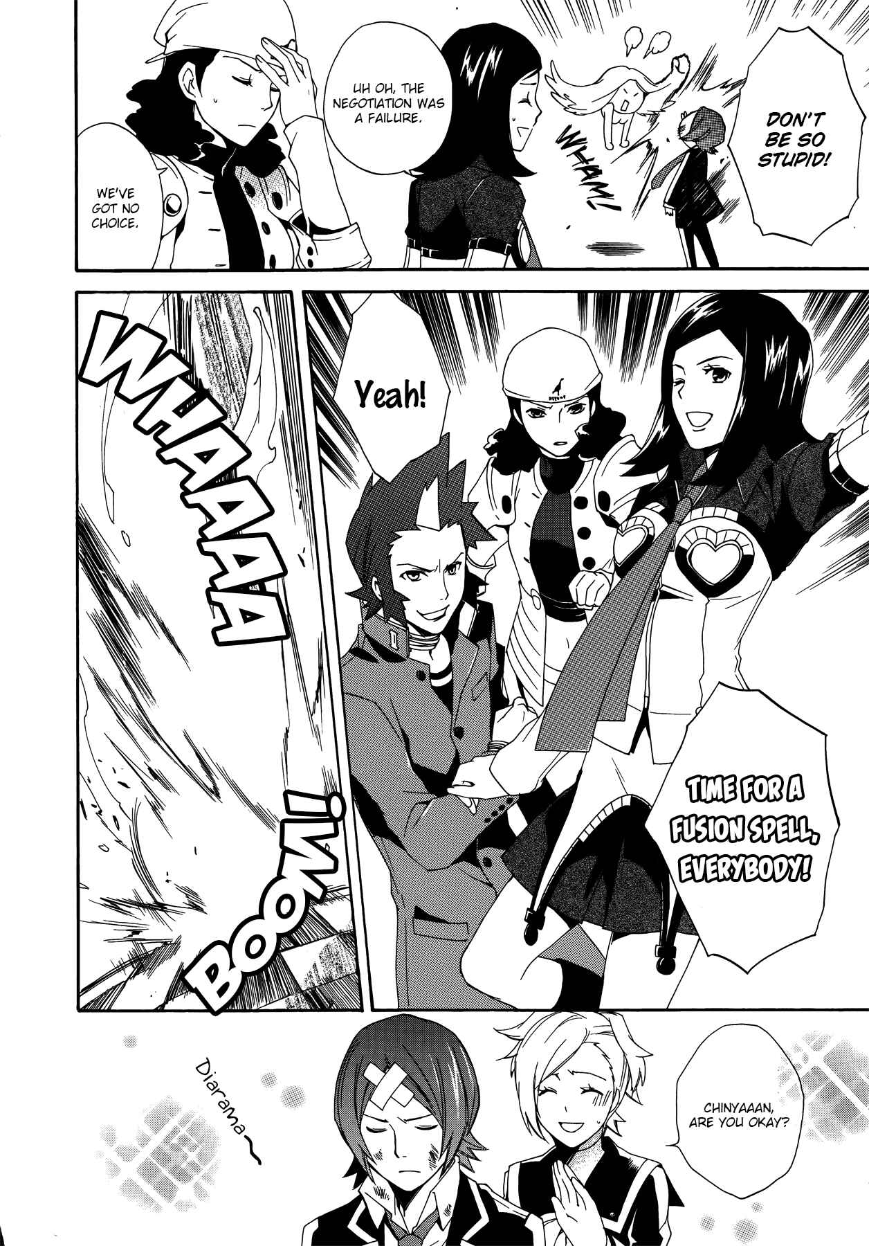 Persona 2 - Innocent Sin Comic Anthology Chapter 13 - Page 2